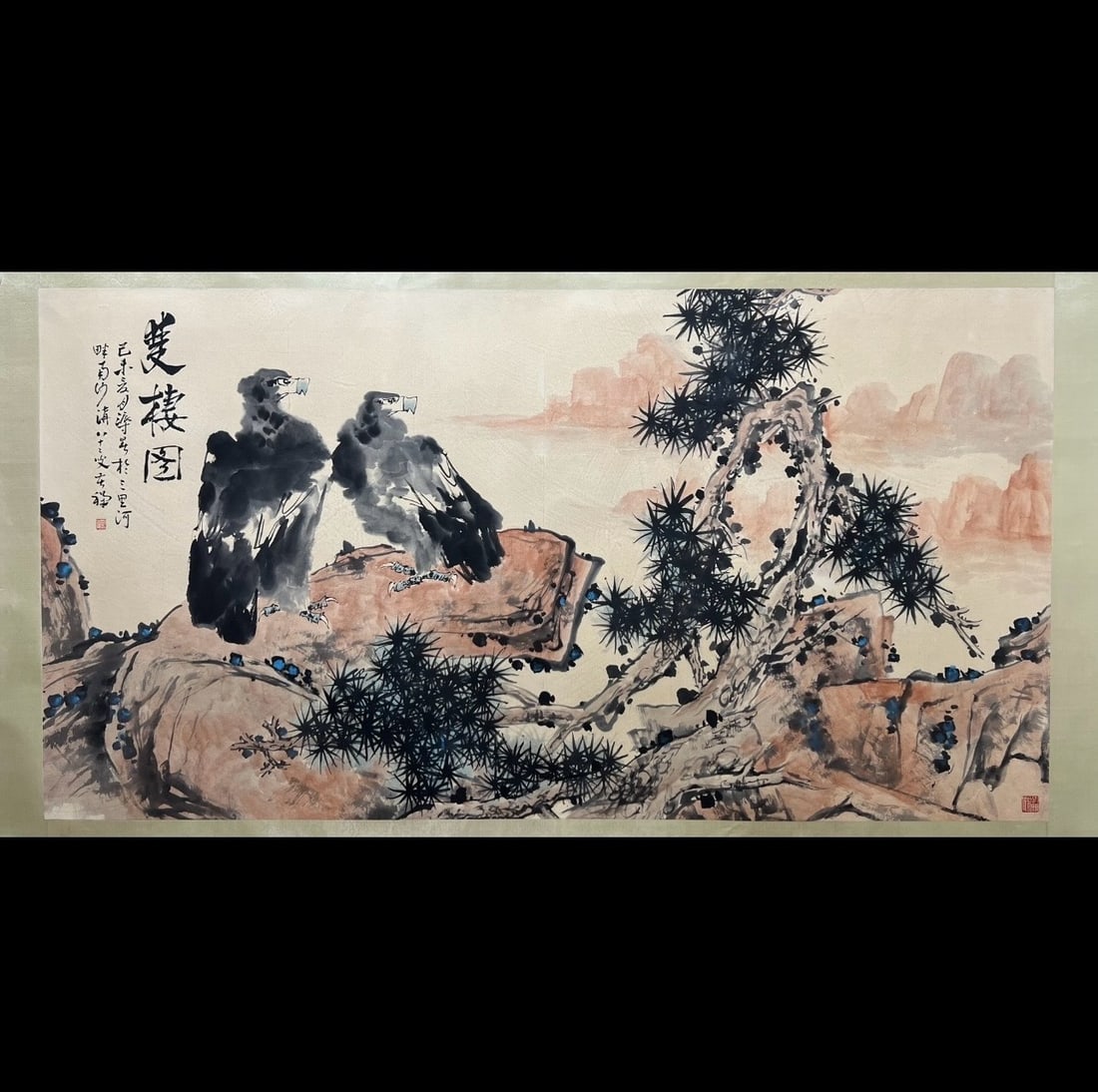 A Chinese Ink Painting of Eagle on Paper: A Chinese Ink Painting of Eagle on Paper,Modern Time of China,Li Kuchan,without frame size:37.4inx70.9in 一幅中国水墨纸本鹰画,近஑
