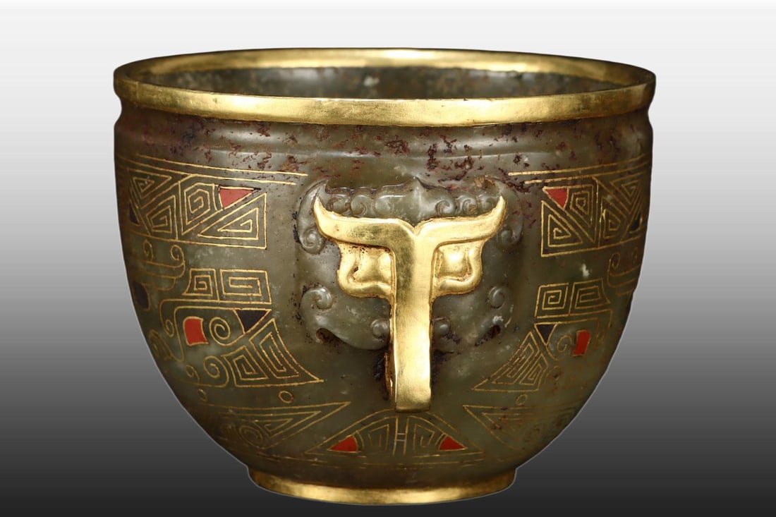 A Exquisite Hotan Jade Beast-Face Pattern Cup - 2