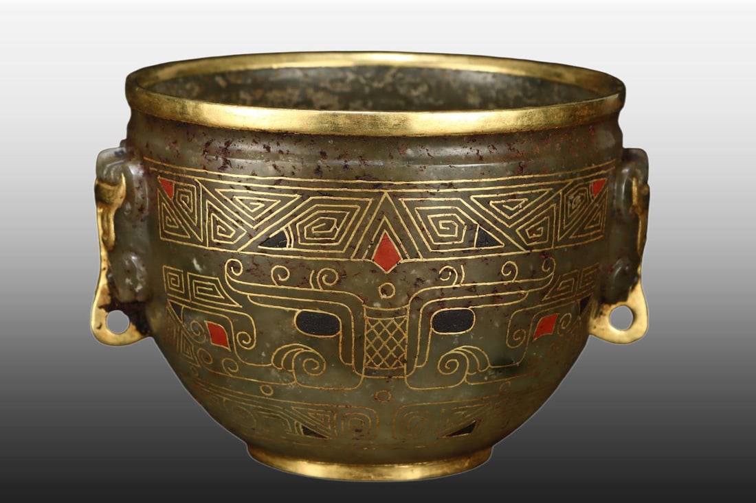 A Exquisite Hotan Jade Beast-Face Pattern Cup - 3