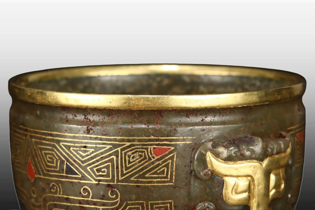 A Exquisite Hotan Jade Beast-Face Pattern Cup - 4