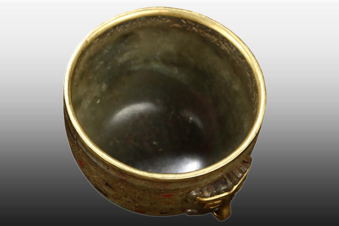 A Exquisite Hotan Jade Beast-Face Pattern Cup - 6