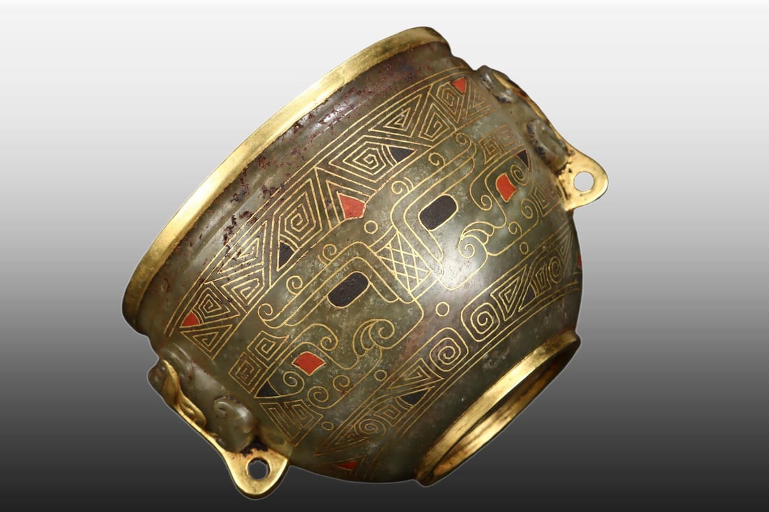 A Exquisite Hotan Jade Beast-Face Pattern Cup - 7