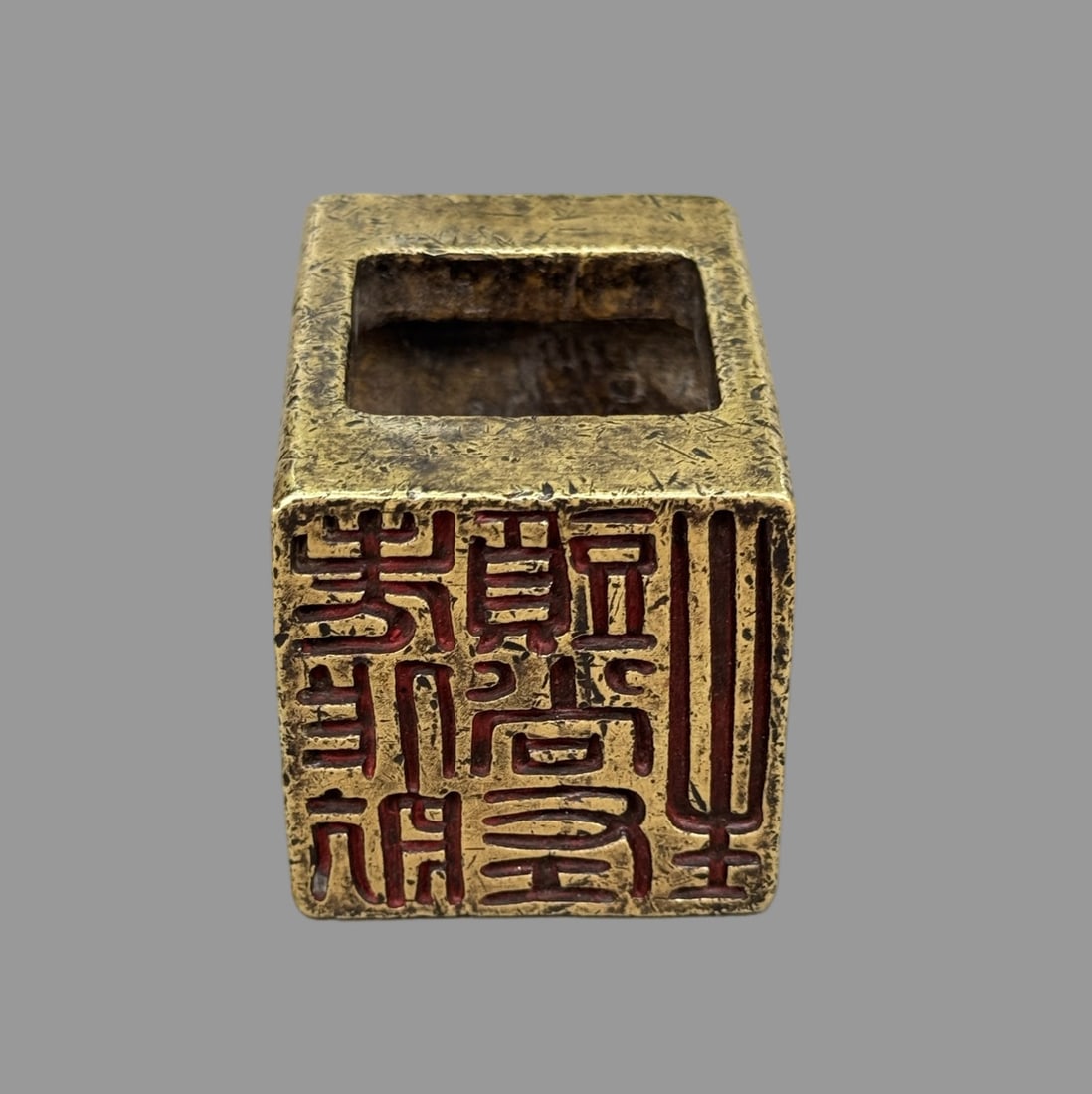 A Exquisite Copper Seal - 7