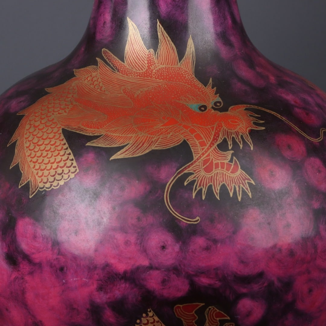 A Exquisite Ruby Red-Glazed Painted Gold Dragon Pattern Double-Ears Vase - 5