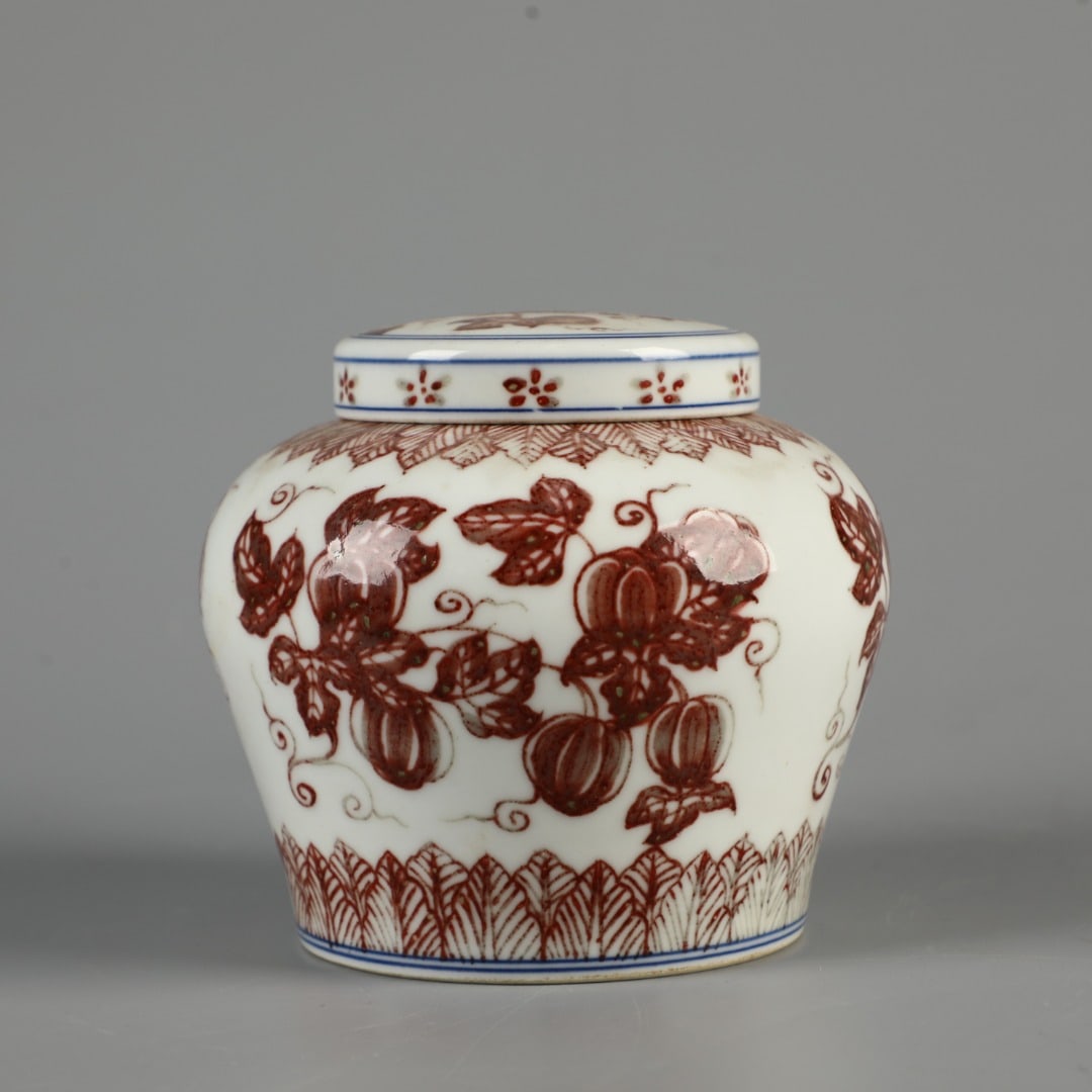 A Exquisite Underglaze-Red Flower and Fruit Pattern Jar: A Exquisite Underglaze-Red Flower and Fruit Pattern Jar,Ming Dynasty, China,With Mark,Size:4.7inx4.7in 釉里红花果纹罐,中国明代,带