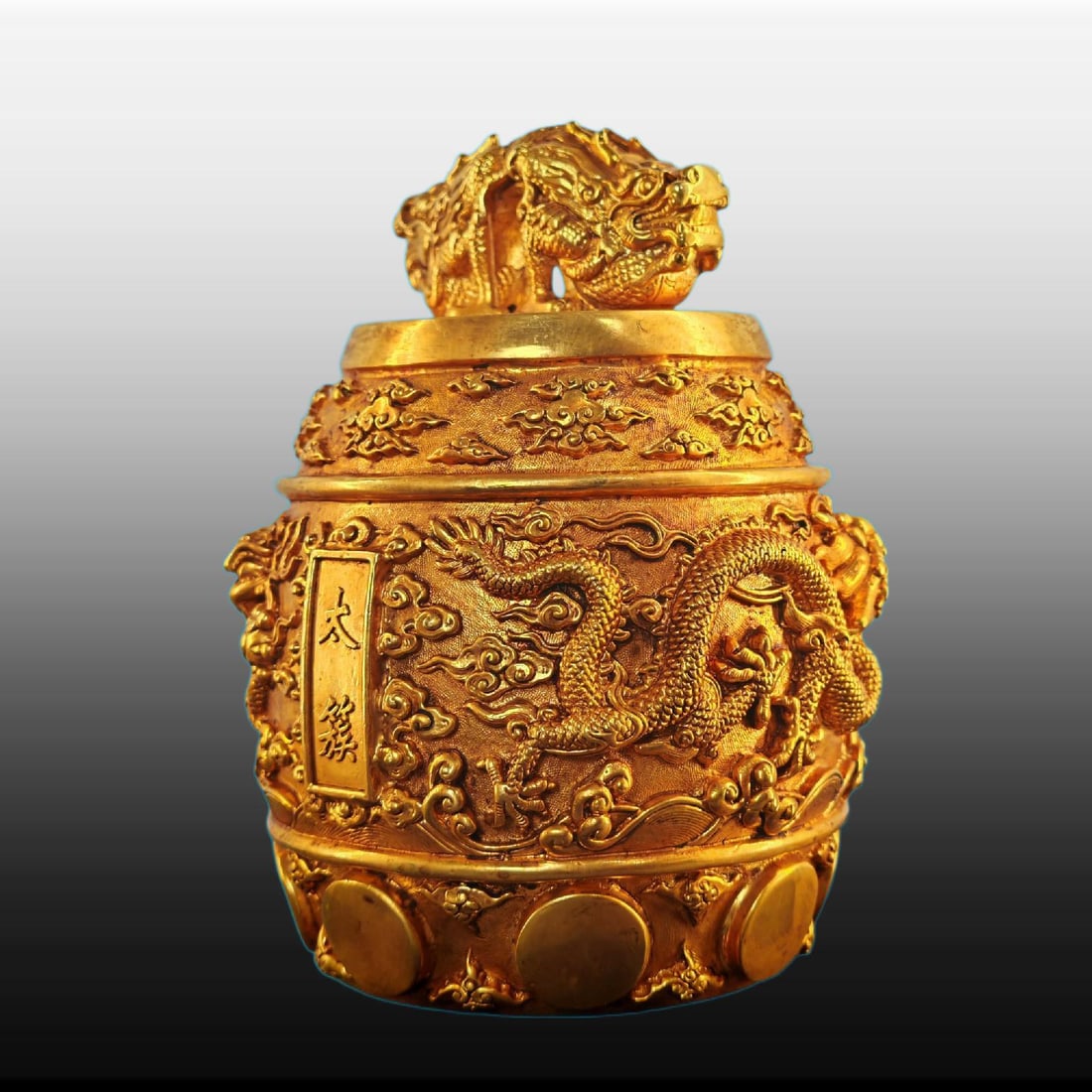 A Exquisite Gilt Bronze Dragon Pattern Jar - 2