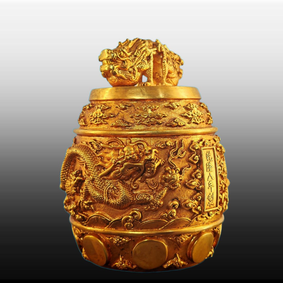 A Exquisite Gilt Bronze Dragon Pattern Jar - 3