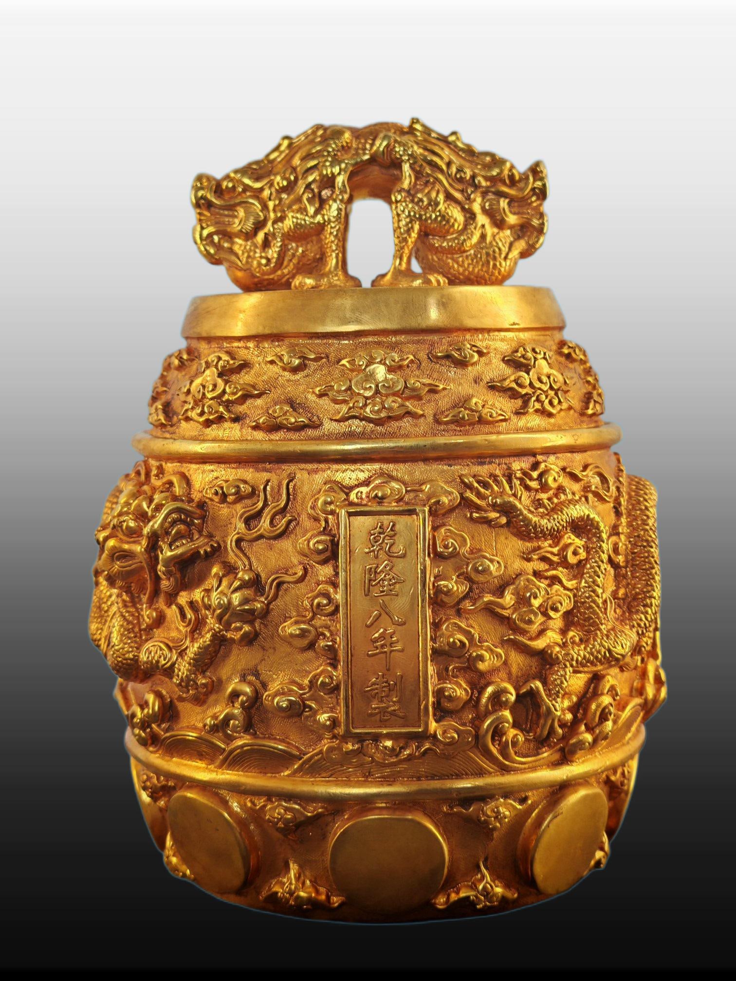 A Exquisite Gilt Bronze Dragon Pattern Jar - 4