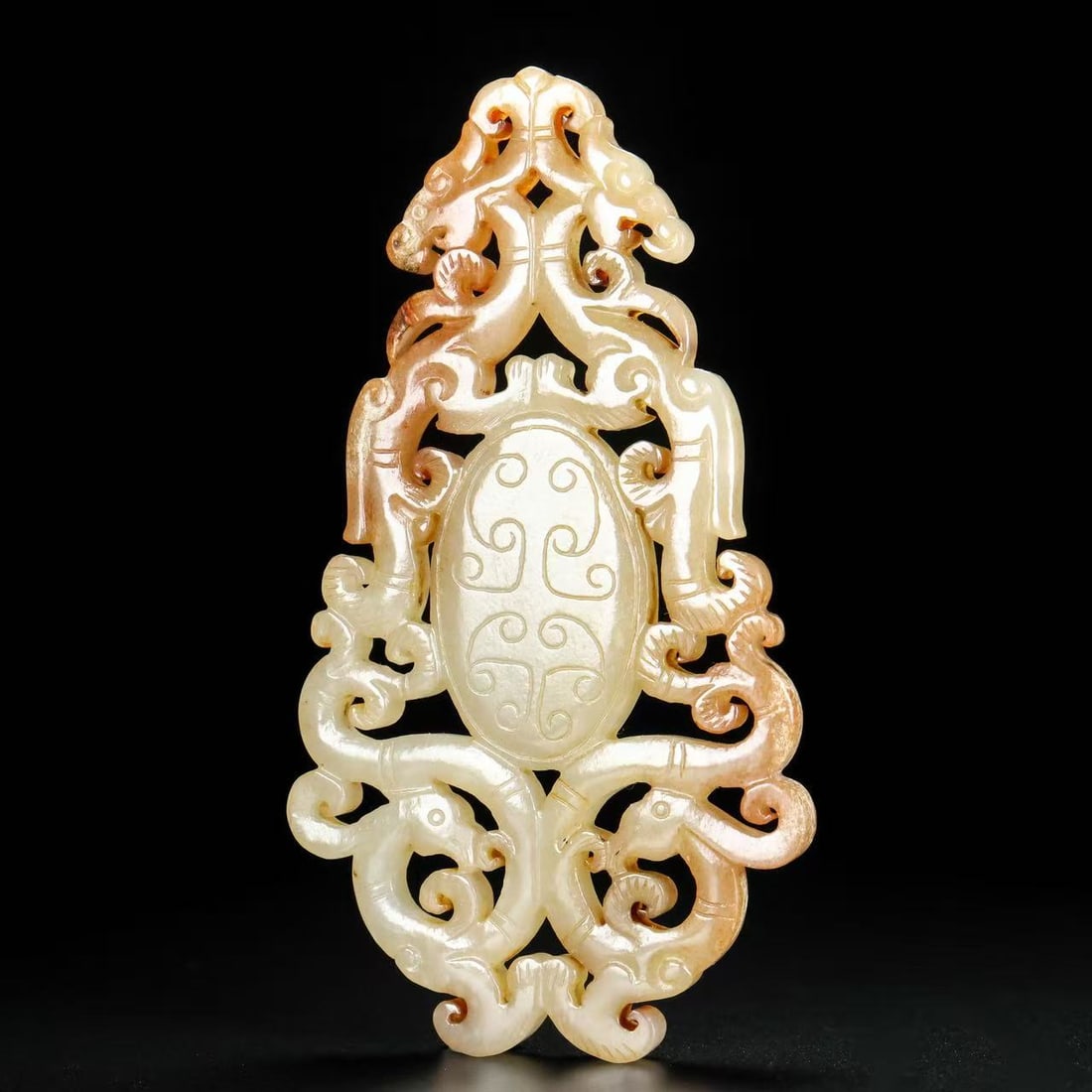 A Exquisite Hotan Jade Dragon Pattern Bi - 2