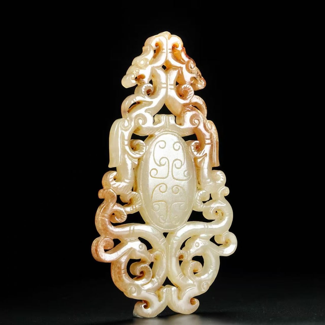 A Exquisite Hotan Jade Dragon Pattern Bi - 3