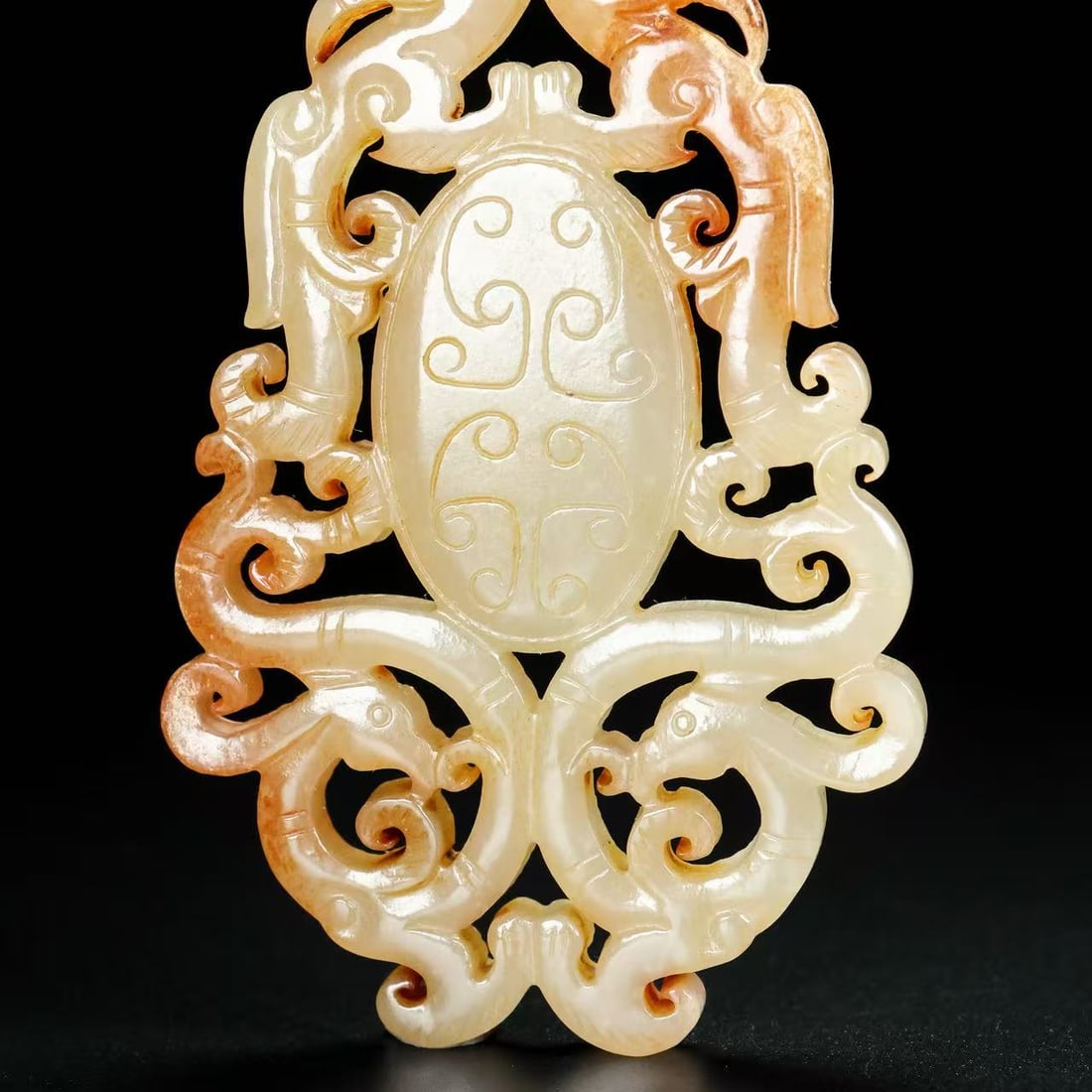 A Exquisite Hotan Jade Dragon Pattern Bi - 4