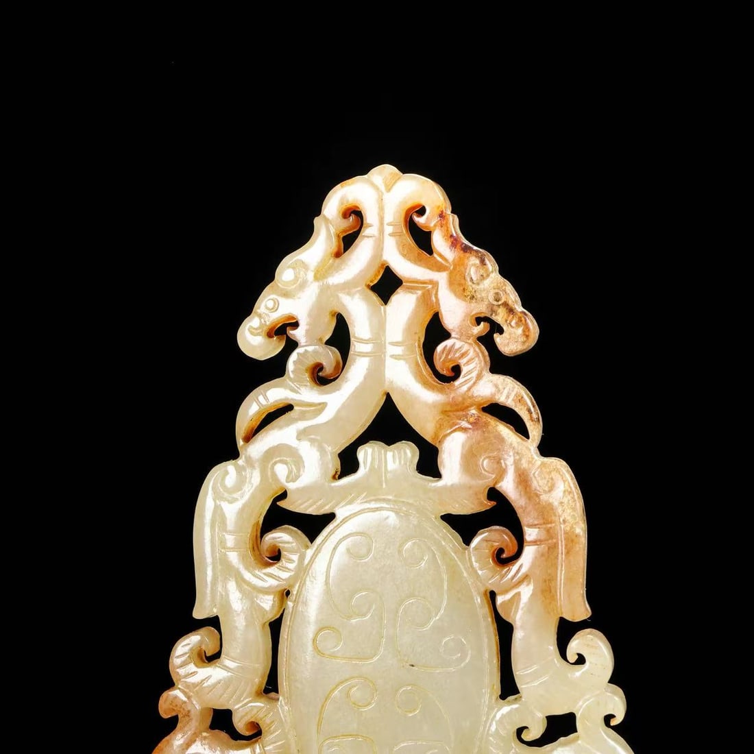 A Exquisite Hotan Jade Dragon Pattern Bi - 5