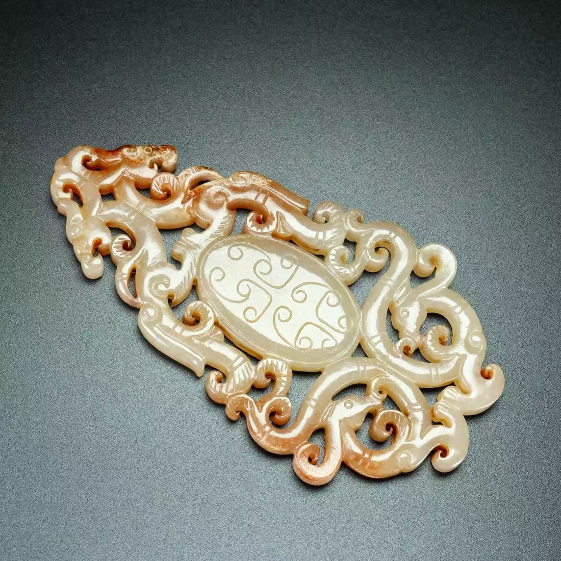 A Exquisite Hotan Jade Dragon Pattern Bi - 6