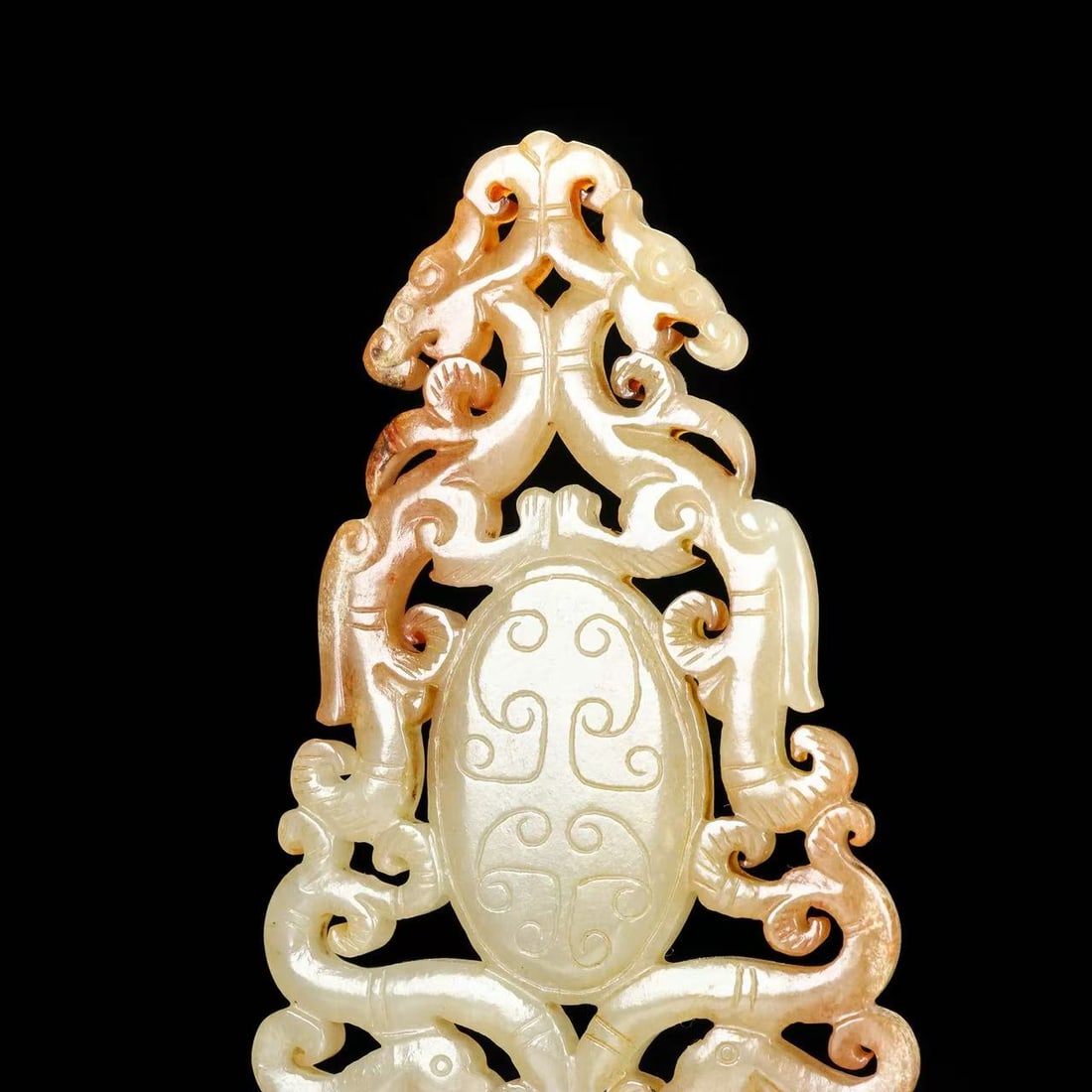 A Exquisite Hotan Jade Dragon Pattern Bi - 7