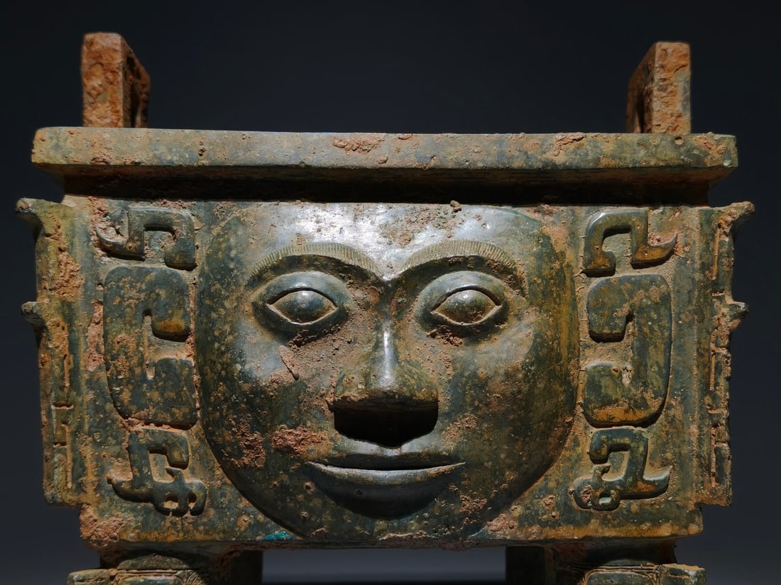 A Exquisite Bronze Beast-Face Pattern Censer - 2