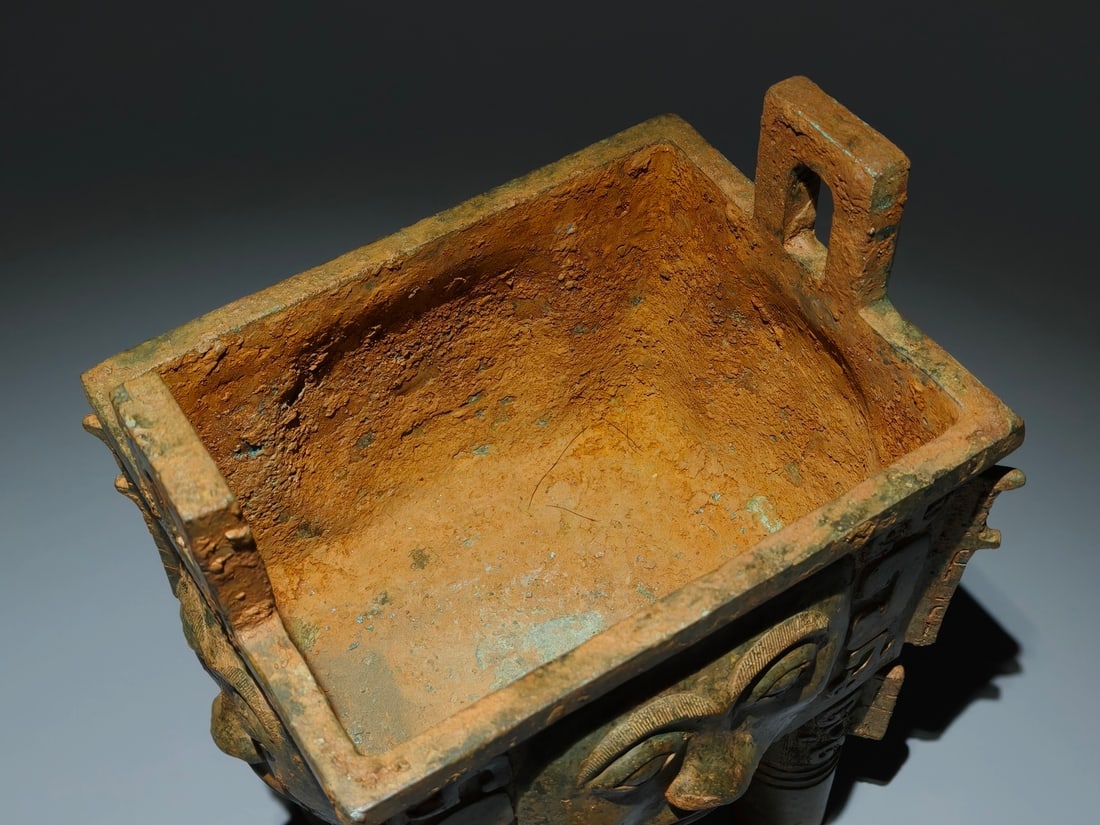 A Exquisite Bronze Beast-Face Pattern Censer - 7