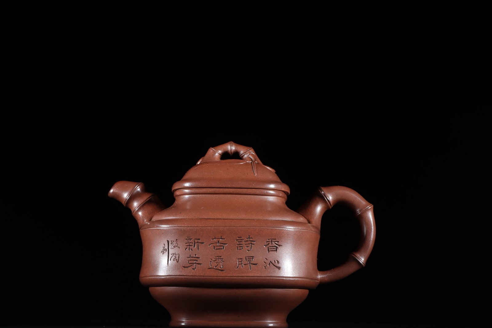 A Exquisite Purple Sands Square Ewer: A Exquisite Purple Sands Square Ewer,Republic of China,With Mark,Size:4.6inx6.5in 紫砂四方壶,民国,带款