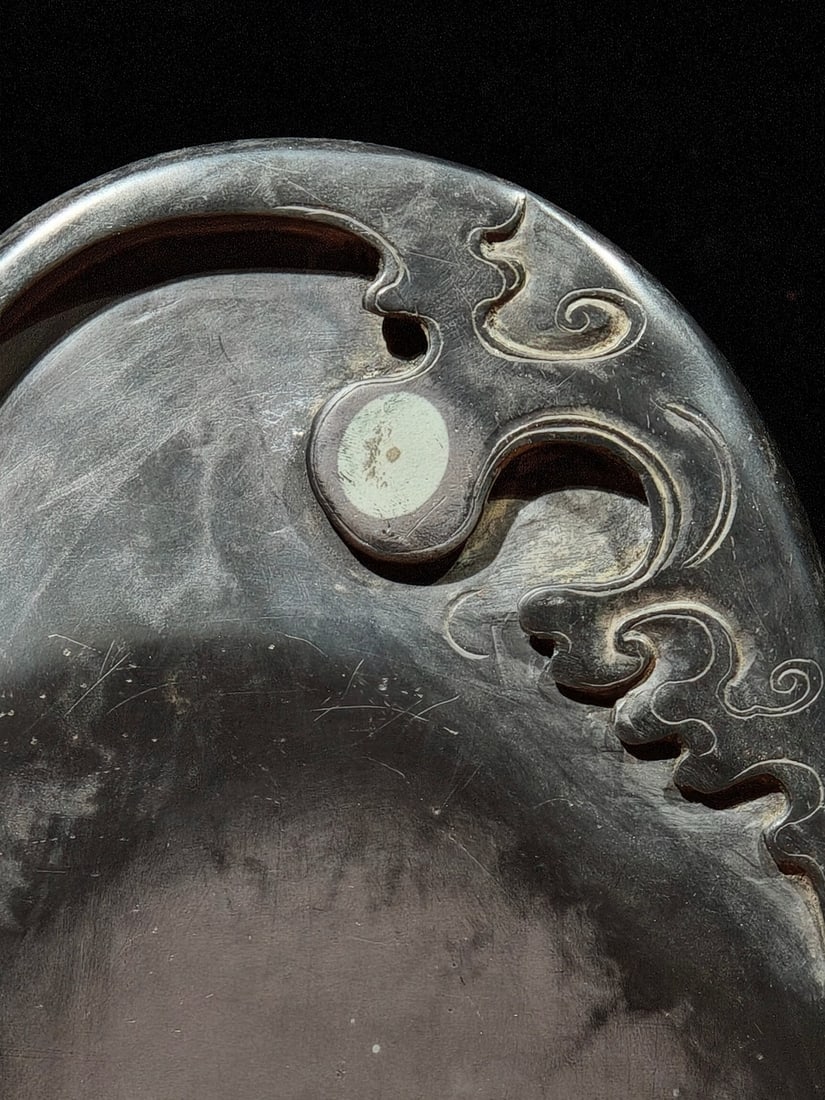 A Exquisite Inkstone - 2