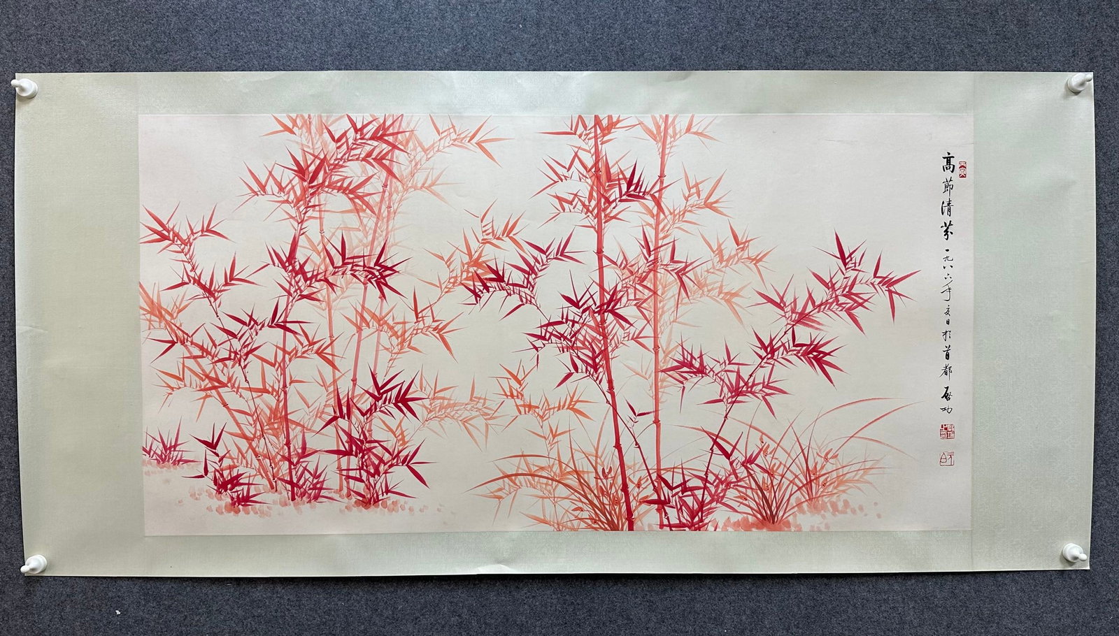 A Chinese Ink Painting of Bamboo on Paper: A Chinese Ink Painting of Bamboo on Paper,Modern Time of China,Qi Gong,without frame size:26.8inx53.5in 一幅中国水墨纸本竹子画,近