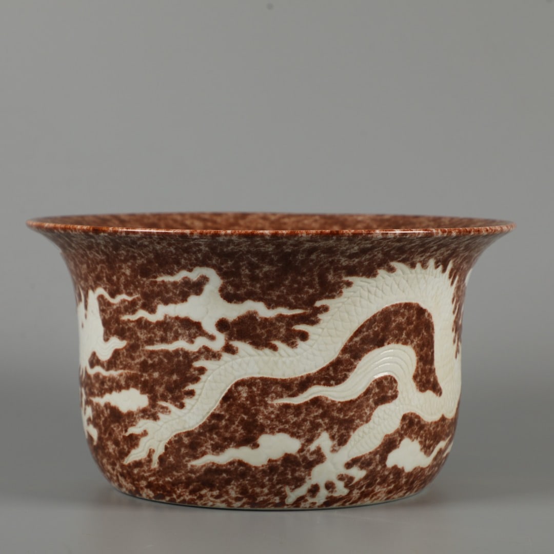 A Exquisite Iron-Red Dragon Pattern Basin - 5