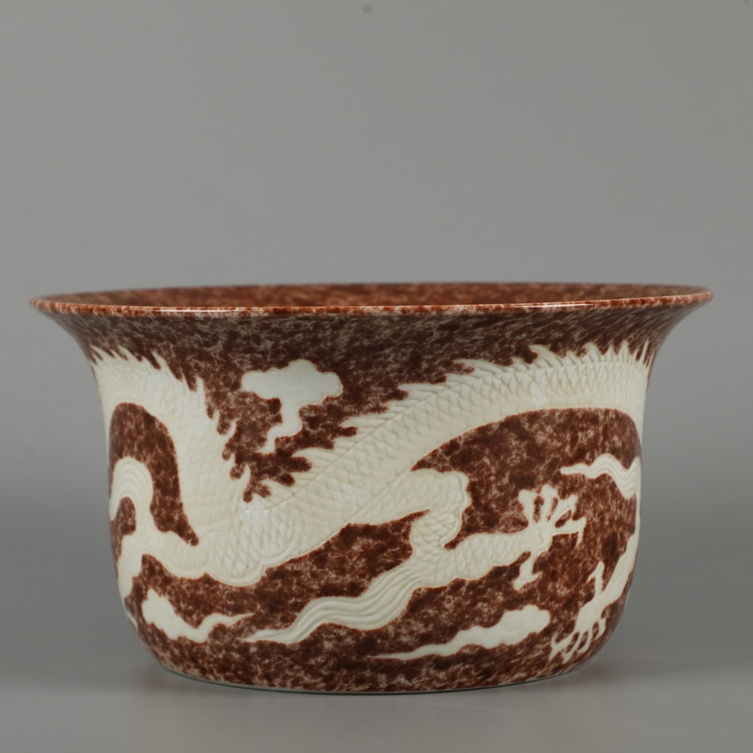 A Exquisite Iron-Red Dragon Pattern Basin - 6