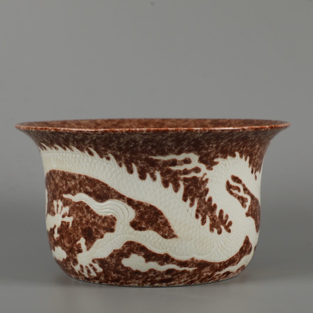 A Exquisite Iron-Red Dragon Pattern Basin - 7