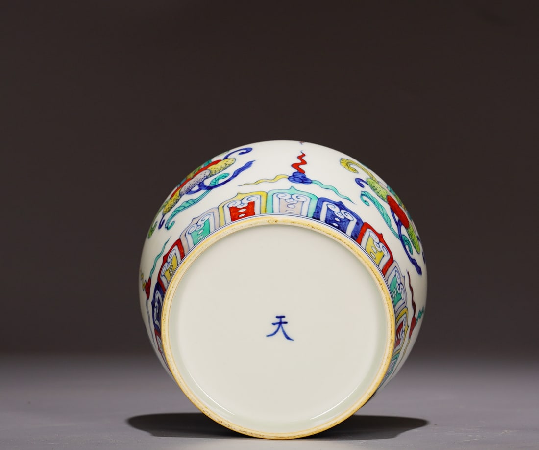 A Exquisite Doucai Ganoderma lucidum Pattern Jar - 9