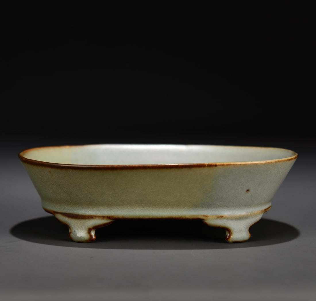 A Exquisite Ru yao Four-legs Washer (1 of 9)