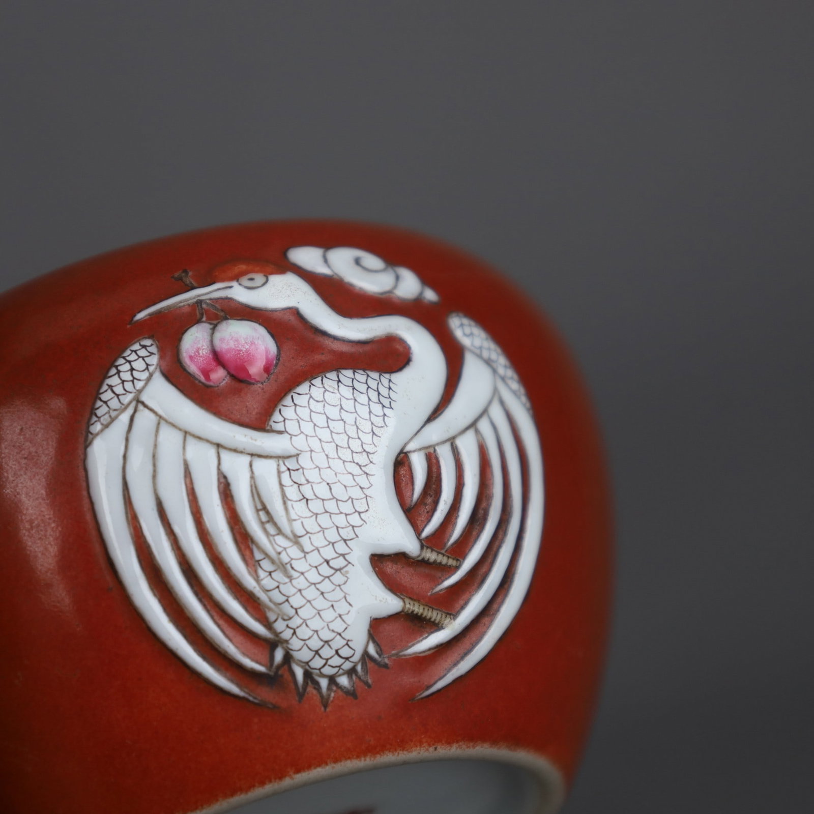 A Exquisite Iron-Red Phoenix Pattern Brush Washer - 8