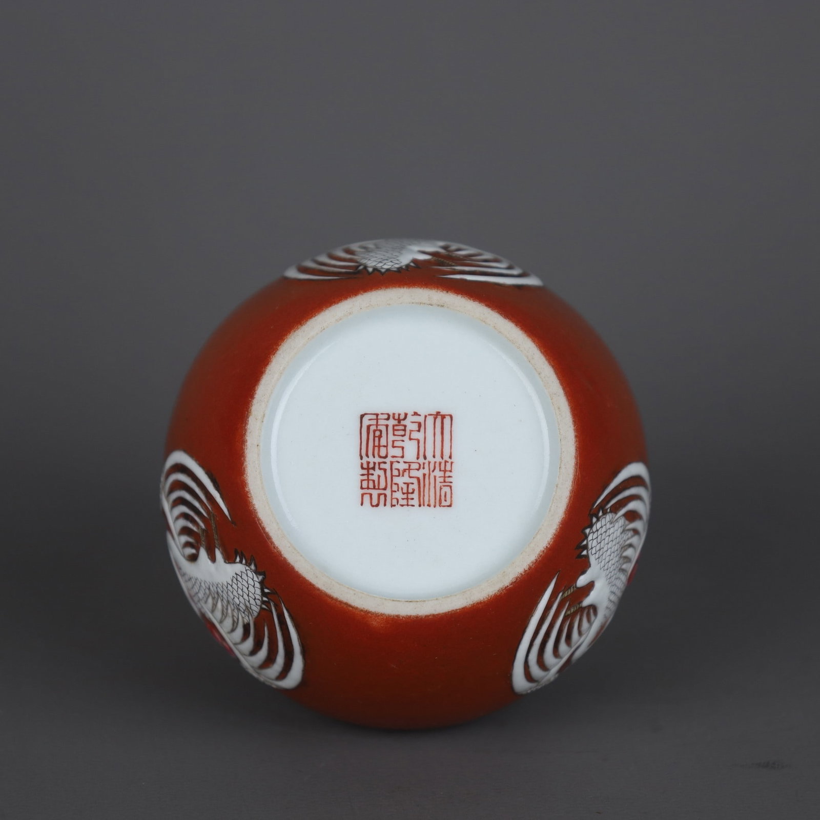 A Exquisite Iron-Red Phoenix Pattern Brush Washer - 9