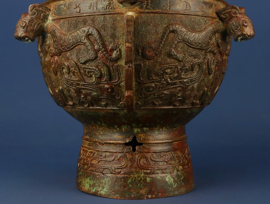 A Exquisite Bronze Dragon Beast-Face Pattern Vase - 3