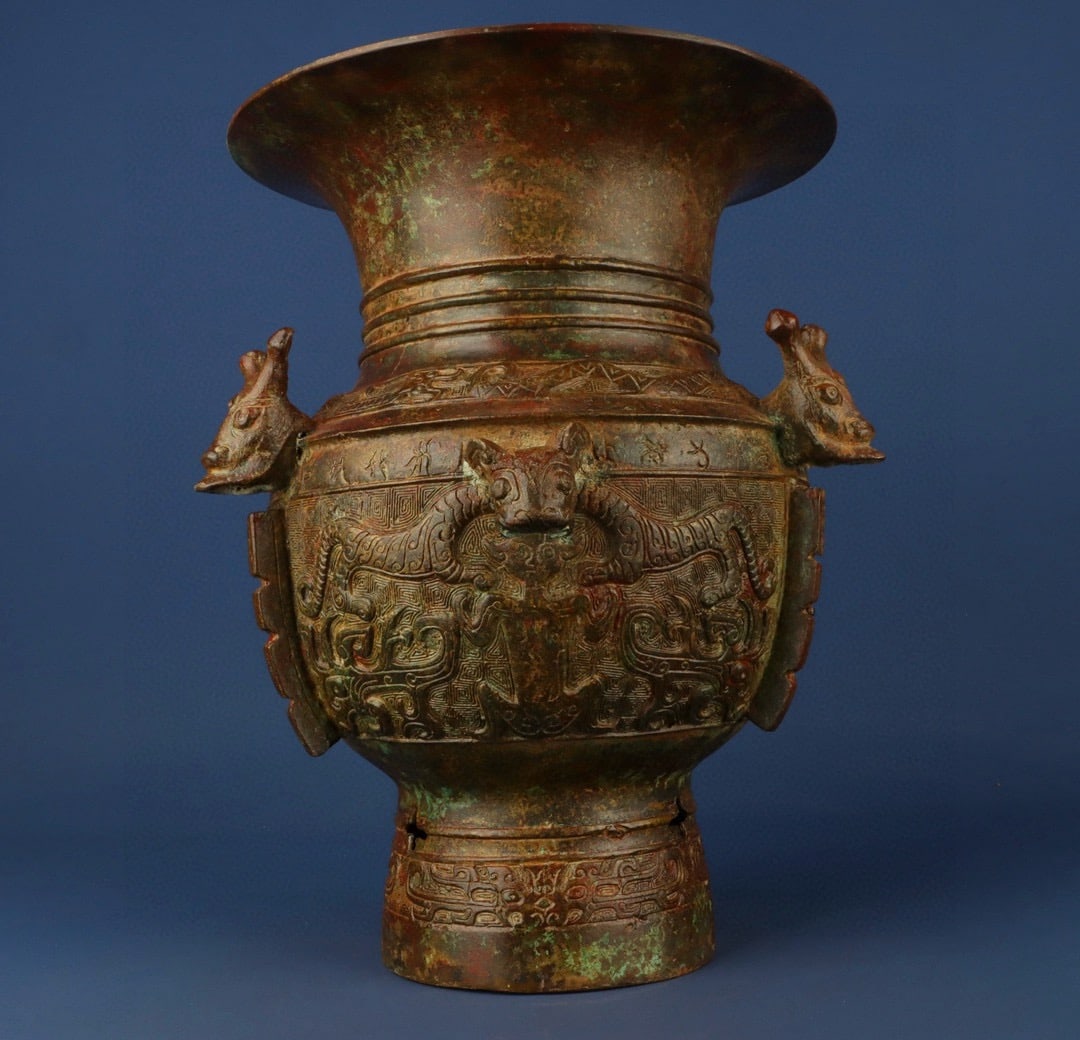 A Exquisite Bronze Dragon Beast-Face Pattern Vase - 7