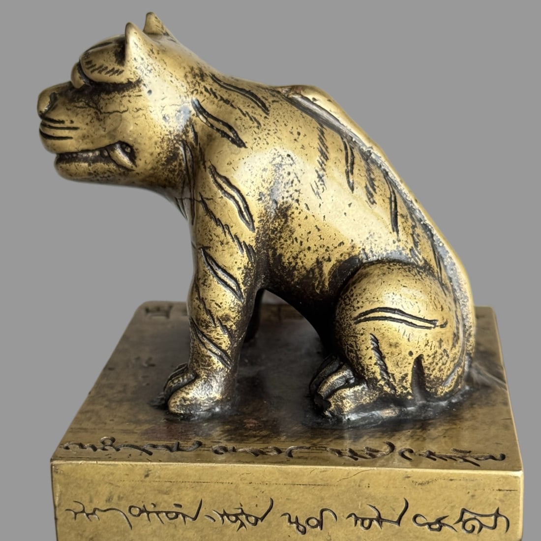 A Exquisite Copper Tiger Seal - 5