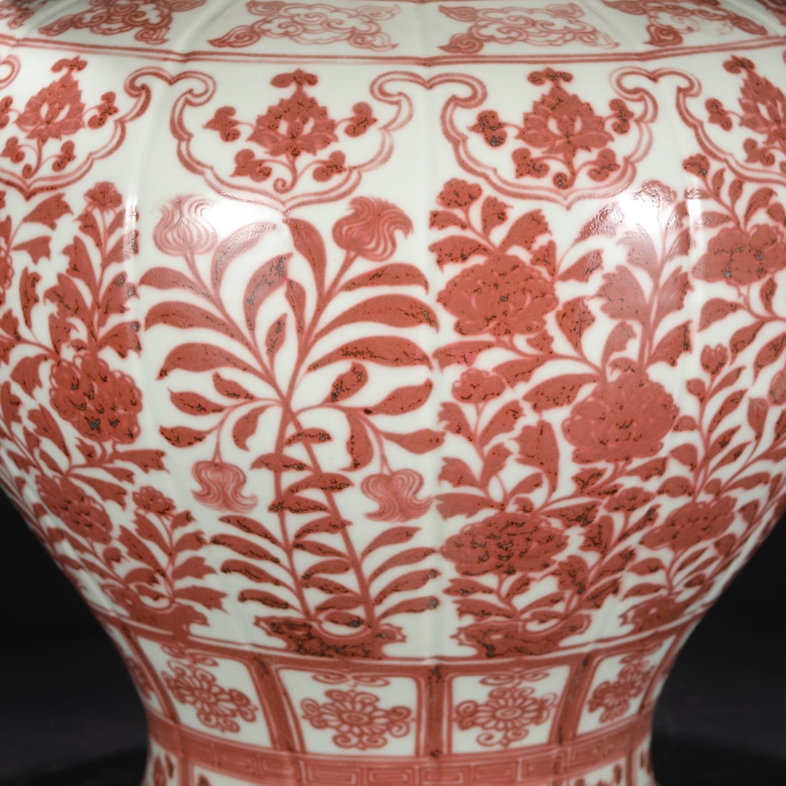 A Exquisite Underglaze-Red Flower Pattern Jar - 7