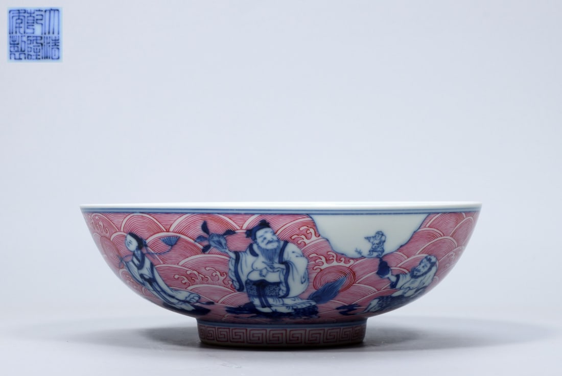 A Exquisite Blue and White Ruby Red-Glazed Figures Pattern Bowl: A Exquisite Blue and White Ruby Red-Glazed Figures Pattern Bowl,Qing Dynasty, China,Qianlong Six-character Mark,Size:2.7inx7.9inx3.3in,Weight:488g 青花胭脂红人Ĥ