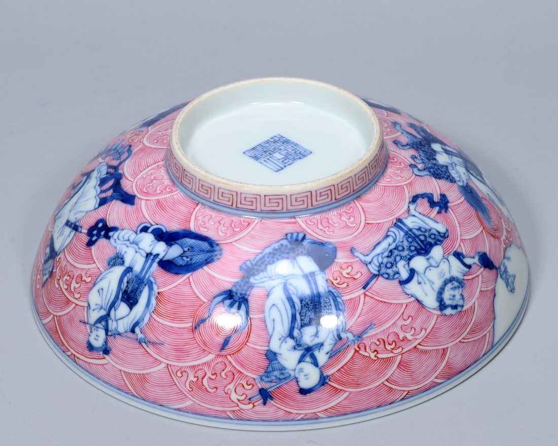 A Exquisite Blue and White Ruby Red-Glazed Figures Pattern Bowl - 8