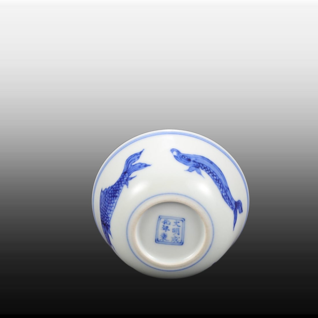 A Exquisite Blue and White Fish Pattern Cup - 8