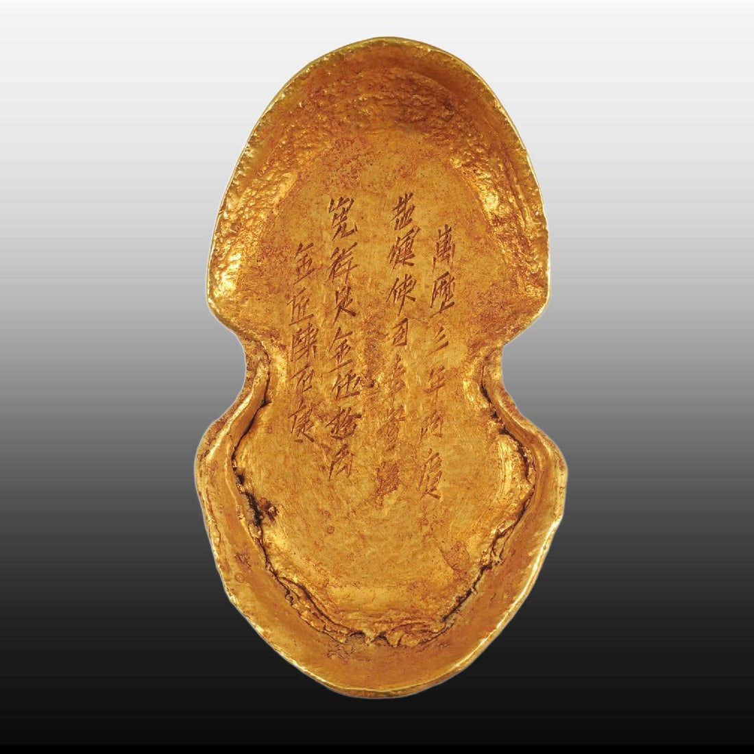 A Exquisite Gilt Bronze Ingot (1 of 5)