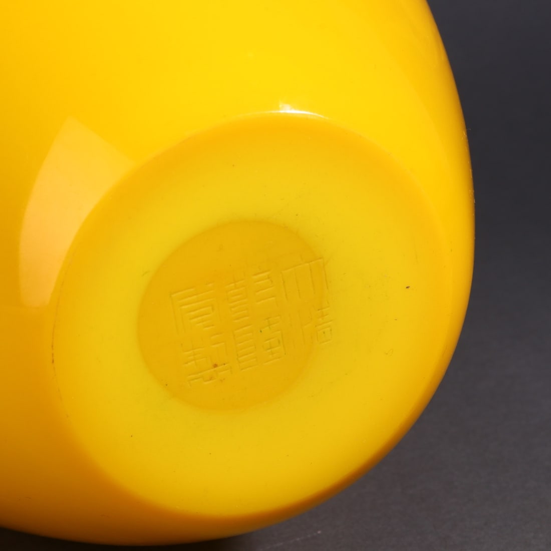 A Exquisite Colored glaze Vase - 9