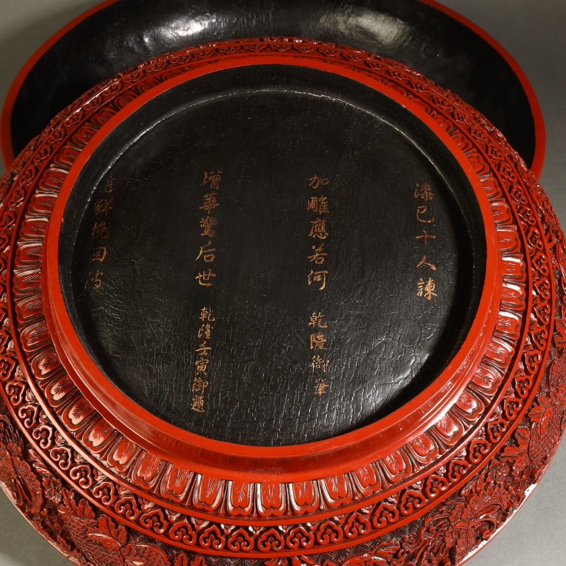 A Exquisite Carved Red Lacquer Flower Pattern Box - 8
