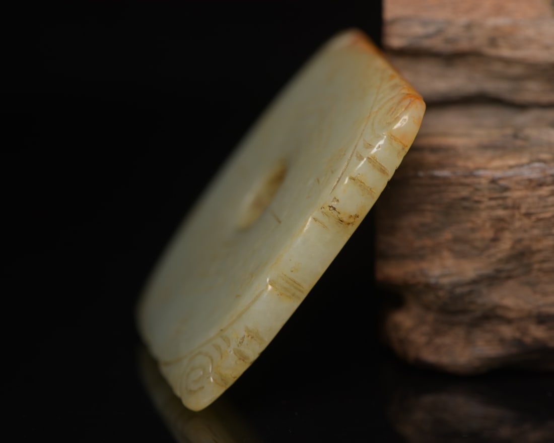 A Exquisite Hotan Jade Trigram Pattern Plaque - 3