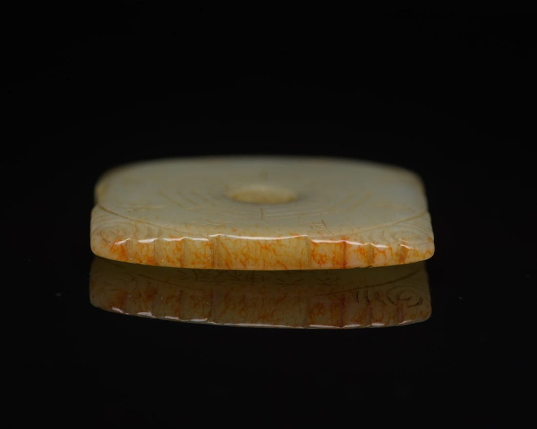 A Exquisite Hotan Jade Trigram Pattern Plaque - 4