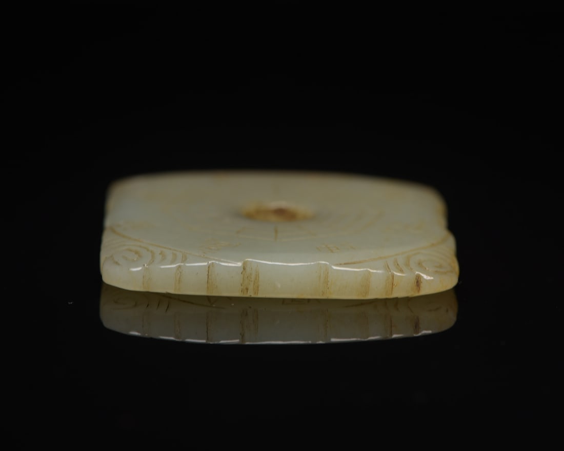 A Exquisite Hotan Jade Trigram Pattern Plaque - 5
