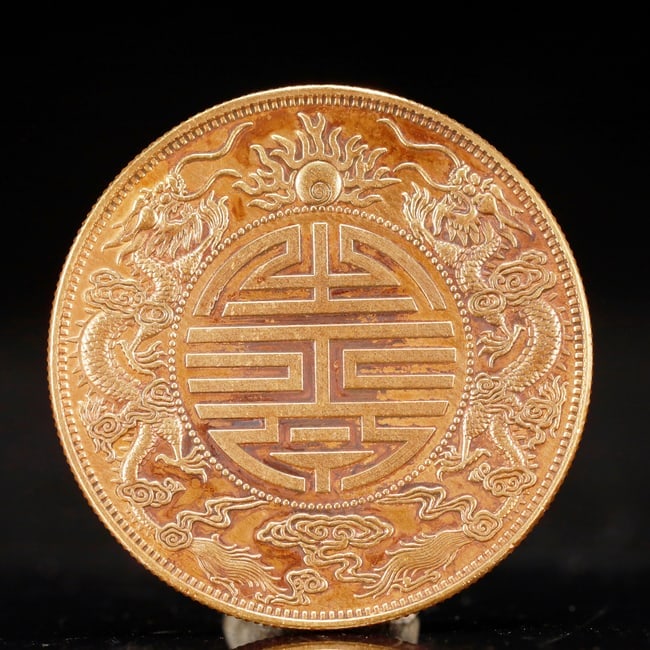 An Exquisite Gold Coin - 2