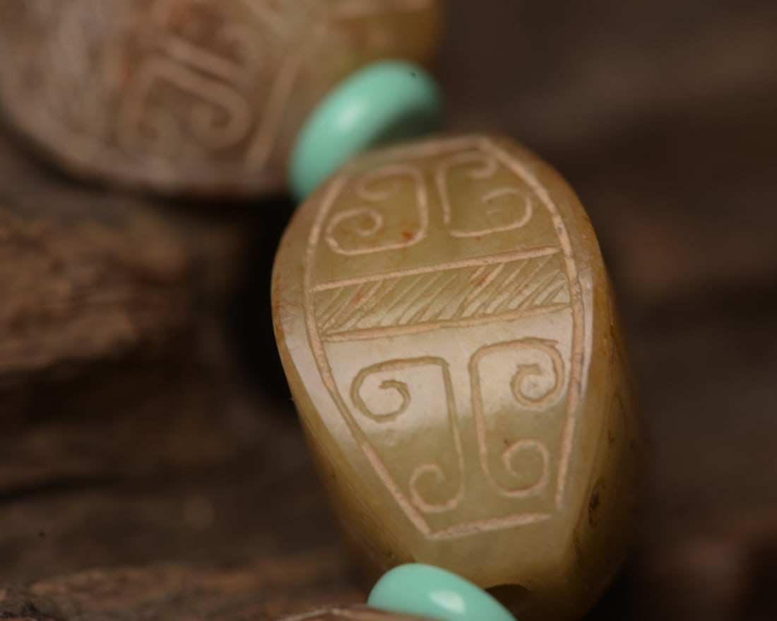 A Exquisite Hotan Jade Bracelets - 7