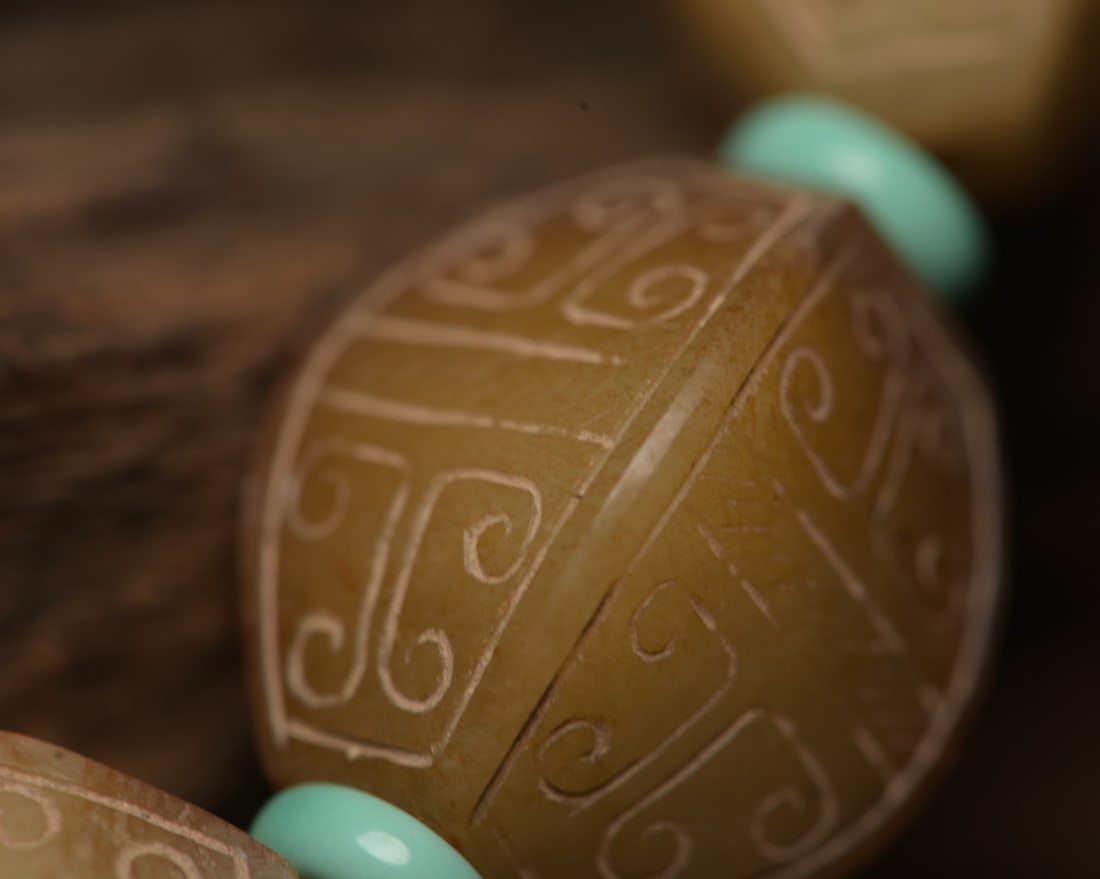 A Exquisite Hotan Jade Bracelets - 8