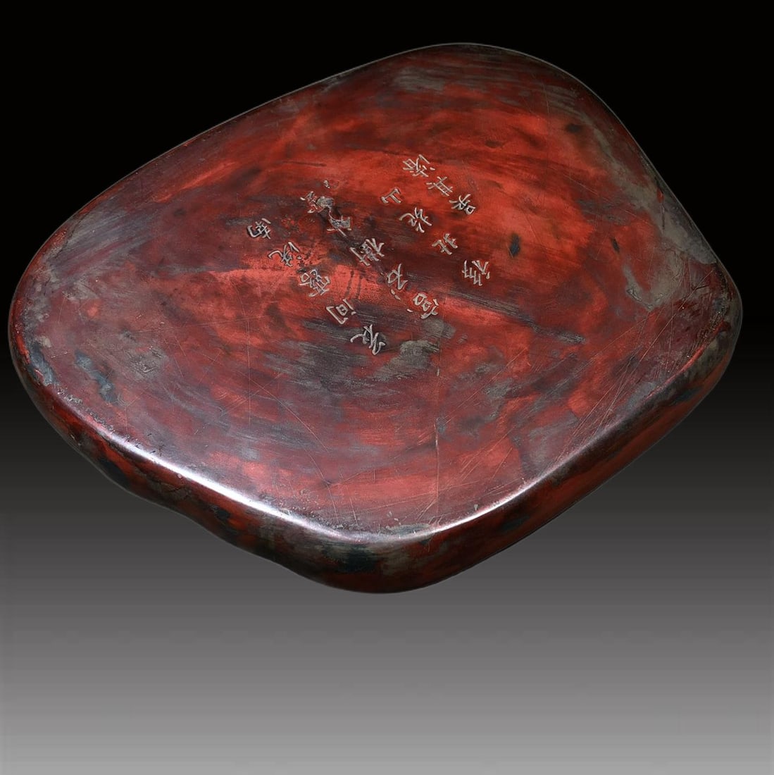 A Exquisite Wu Qijun Mark Auspicious Cloud Pattern Inkstone - 9