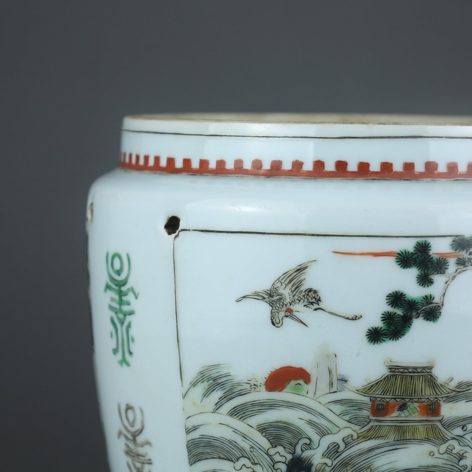 A Exquisite Wucai Figures Pattern Jar - 5