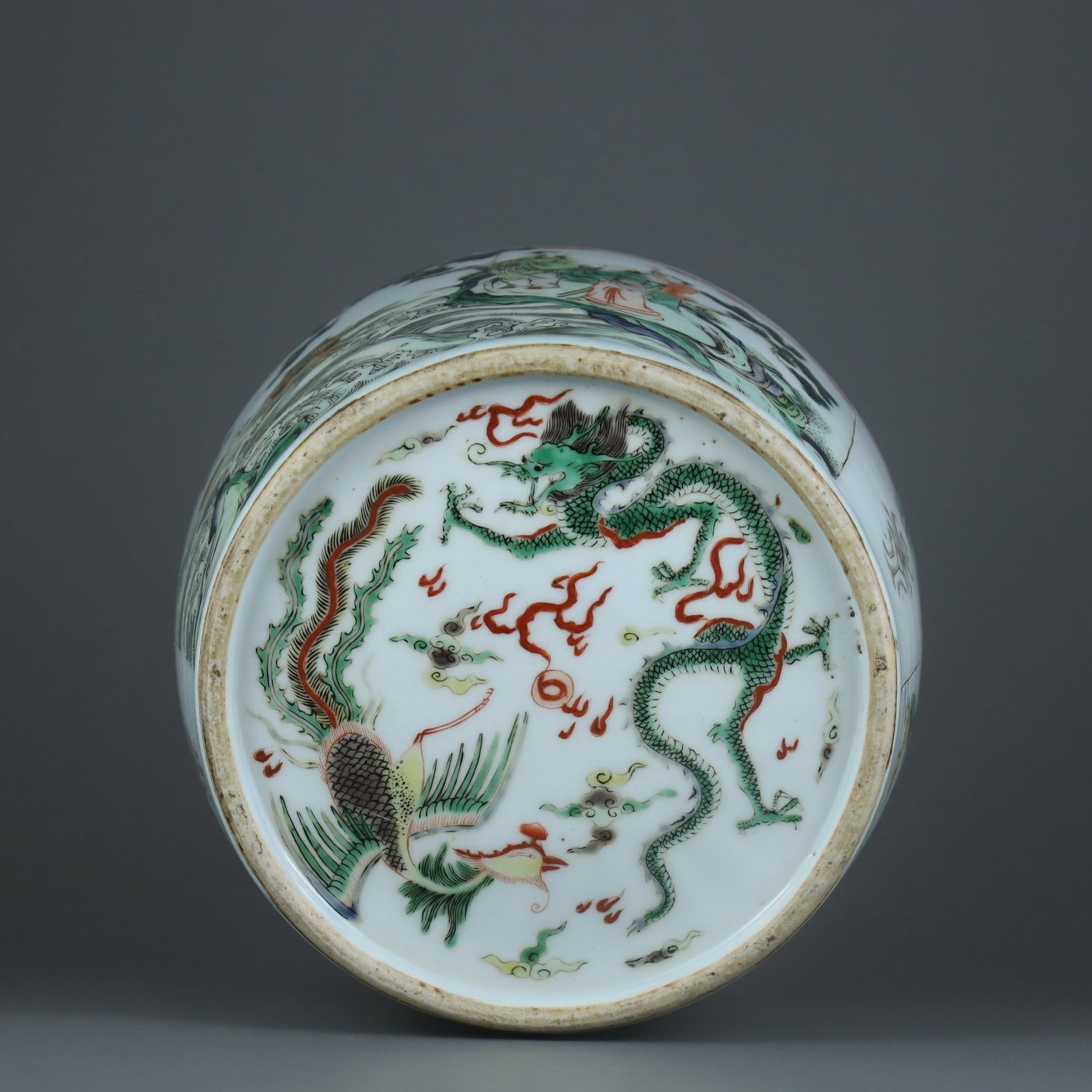 A Exquisite Wucai Figures Pattern Jar - 9