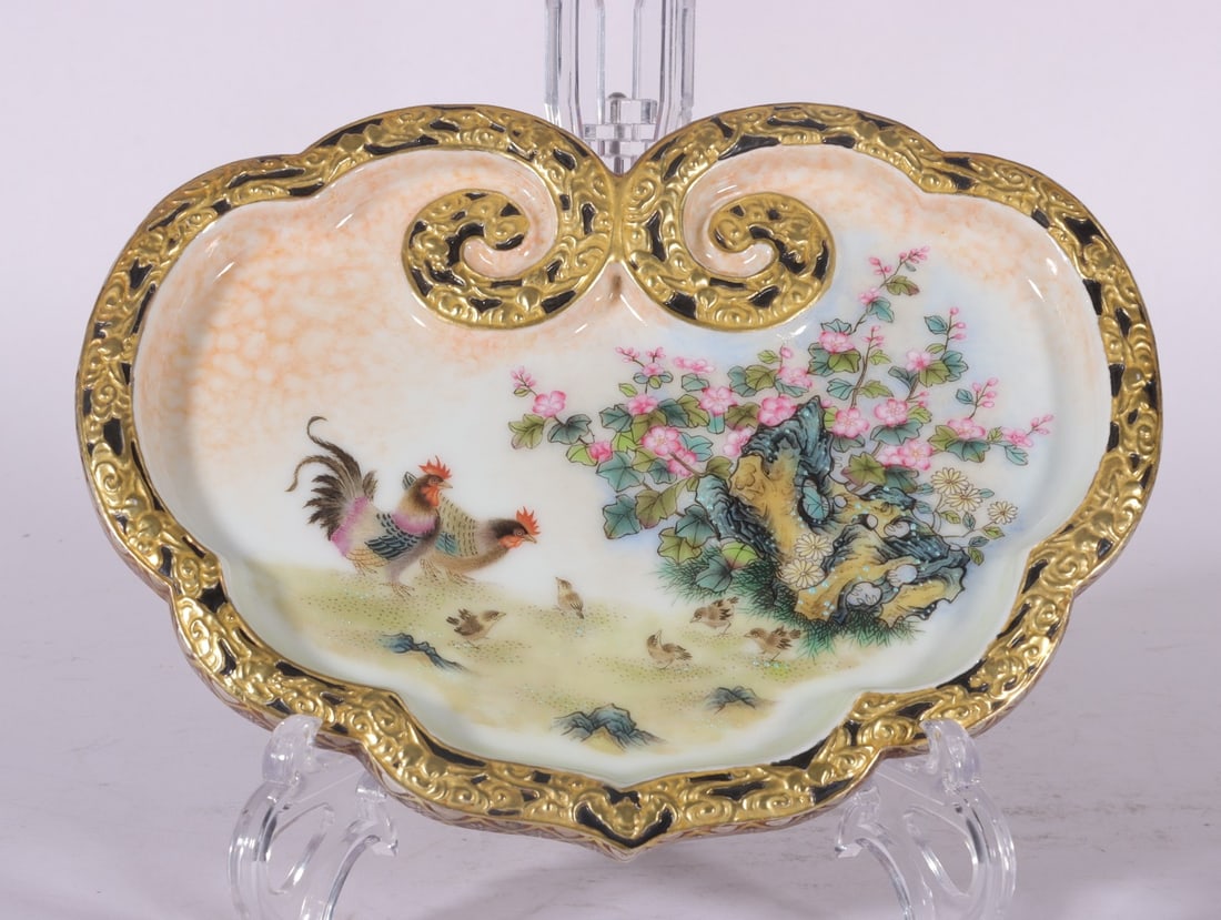 A Exquisite Enamel Carved Painted Gold Flower and Bird Pattern Base: A Exquisite Enamel Carved Painted Gold Flower and Bird Pattern Base,Qing Dynasty, China,Qianlong Six-character Mark,Size:1.2inx7.9inx5.9in